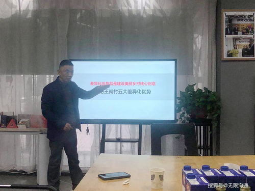 不懂商业策划,企业能长期发展吗