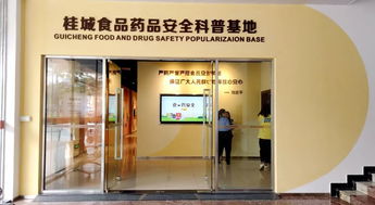 免费体验！第五届南海食品企业品牌游活动报名启动