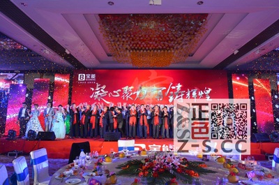 联动天府 璀璨蓉城——成都企业年会与商业活动策划指南