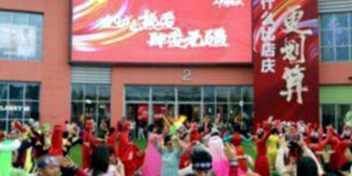 上海闵行商业活动策划指南 如何打造高效吸引人的活动
